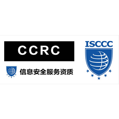 CCRC認(rèn)證對(duì)公司能帶來(lái)什么好處?