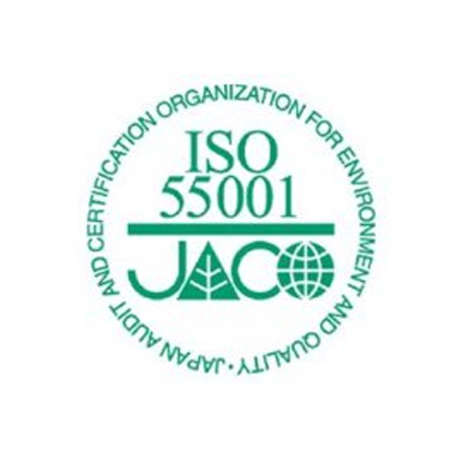申請(qǐng)ISO55001認(rèn)證所需條件？