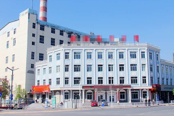 四川**鋁業(yè)有限責(zé)任公司通過(guò)能源管理體系認(rèn)證