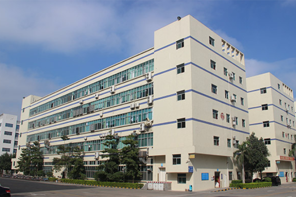 恭喜深圳市**科技有限公司通過(guò)信息系統(tǒng)安全集成認(rèn)證